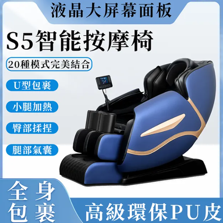Snipaste_2025-07-24_11-12-37.png
