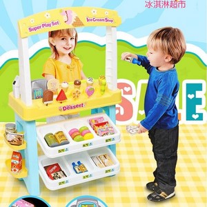 兒童仿真雪糕冰淇淋玩具組 餐車玩具